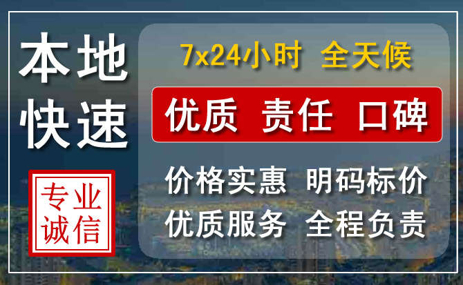 满洲里附近流动补胎电话.jpg