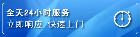 满洲里上门补胎电话
