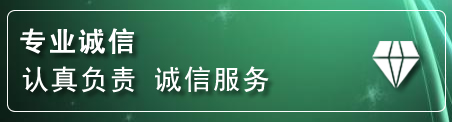 满洲里道路救援电话
